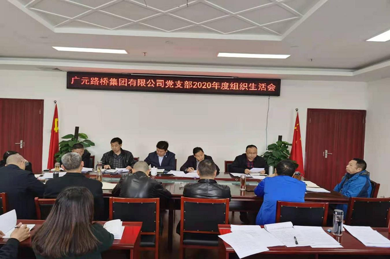 1621837544104384.png 圖片1.png