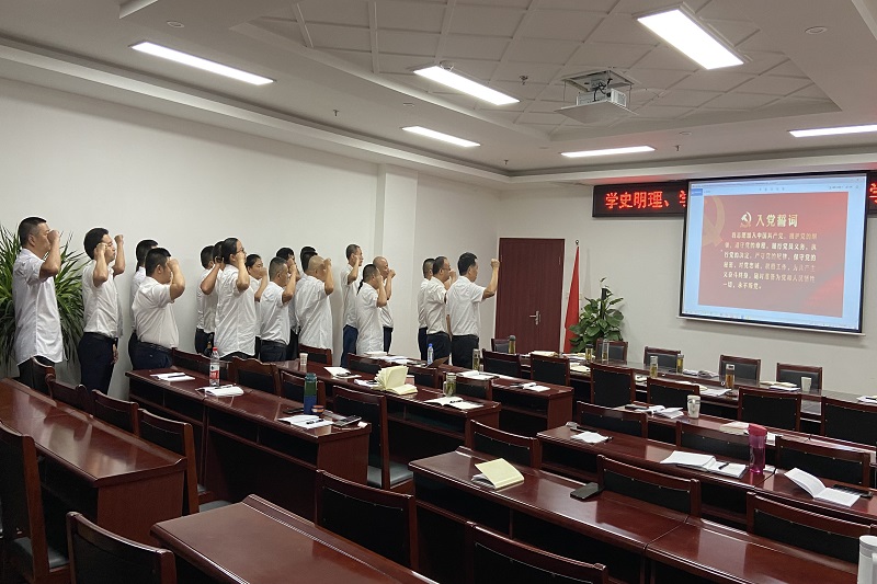 公司支部組織召開“學(xué)黨史、慶七一” 主題座談會