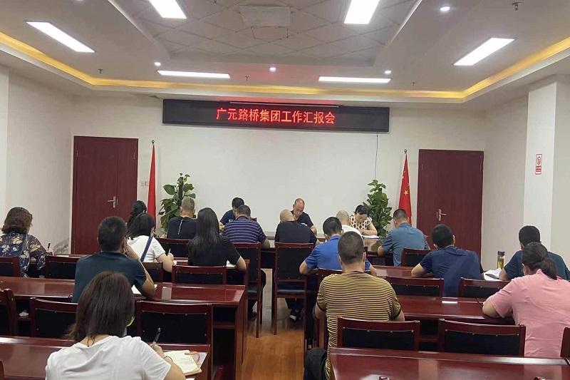 交投集團黨委委員、副總經(jīng)理龔運海調(diào)研公司經(jīng)營運行情況