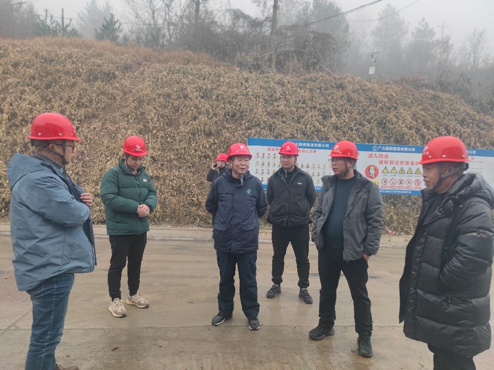 路橋集團(tuán)開展春節(jié)節(jié)前安全檢查